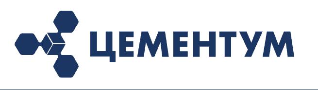 Цементум Центр
